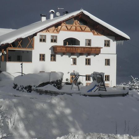 Hoarachhof Innsbruck Exterior foto